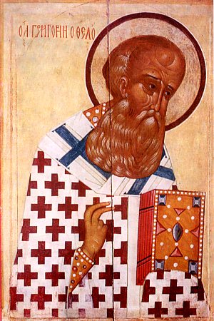 św. Grzegorz z Nazjanzu